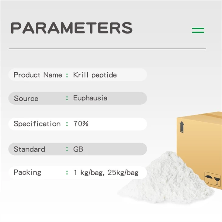 parameter-Krill-peptide-2