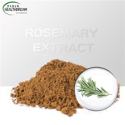 Rosmariini ekstrakt5%